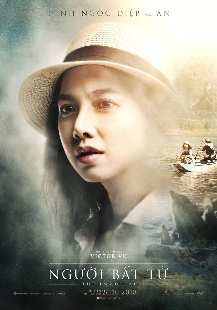 The Immortal (2018) The Immortal (2018)