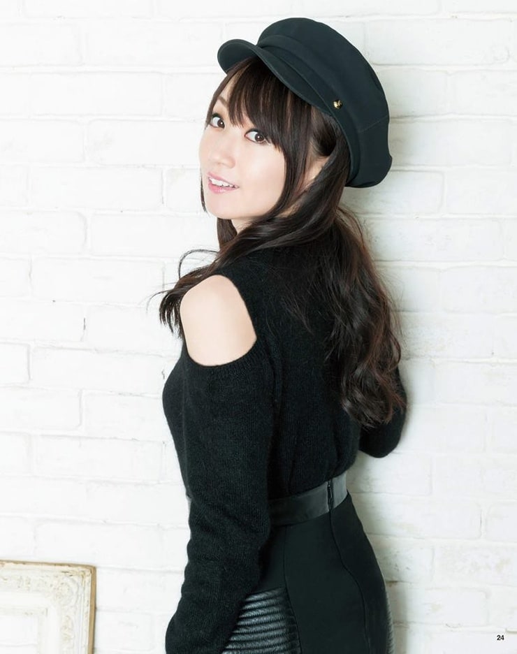 Nana Mizuki