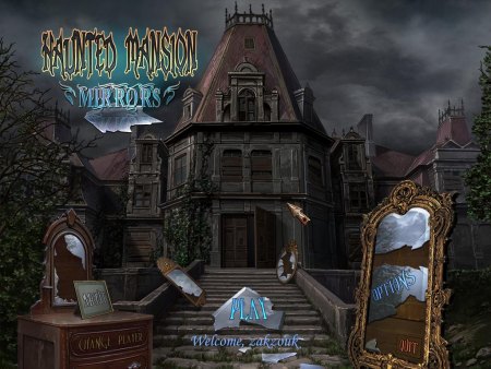 Haunted Manor: Lord of Mirrors