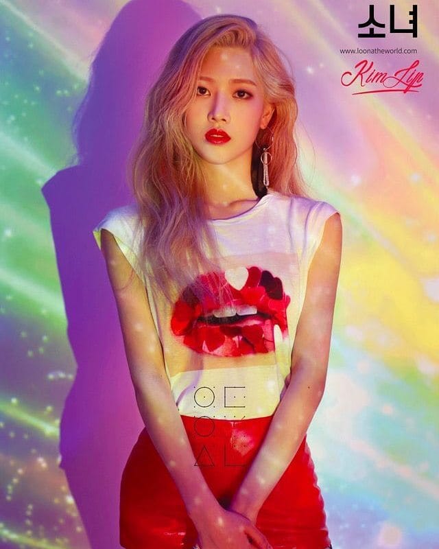 Kim Lip Kim Lip