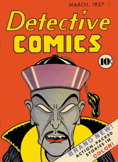 Detective Comics