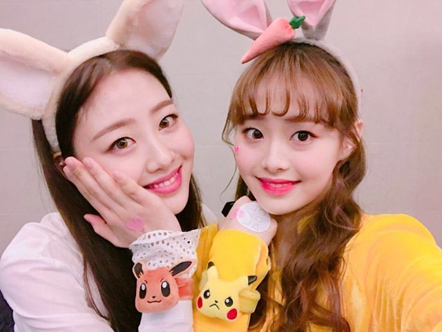 Chuu