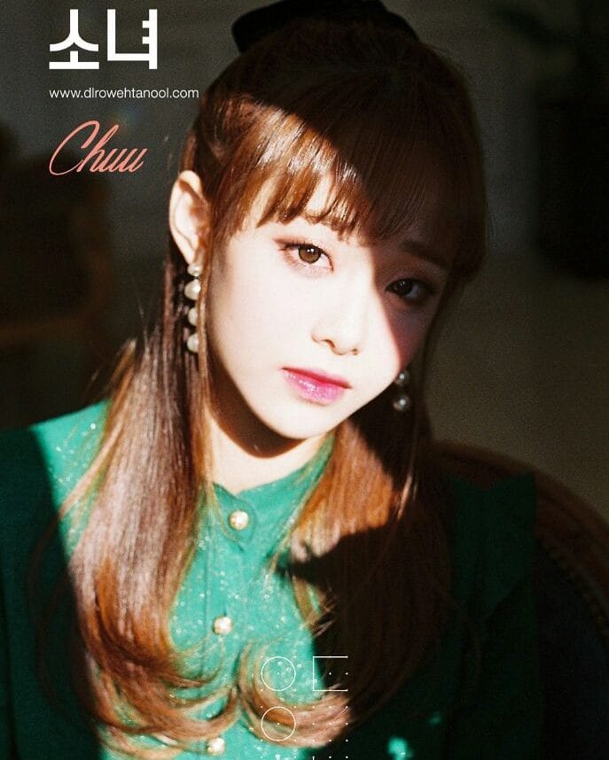 Chuu Chuu