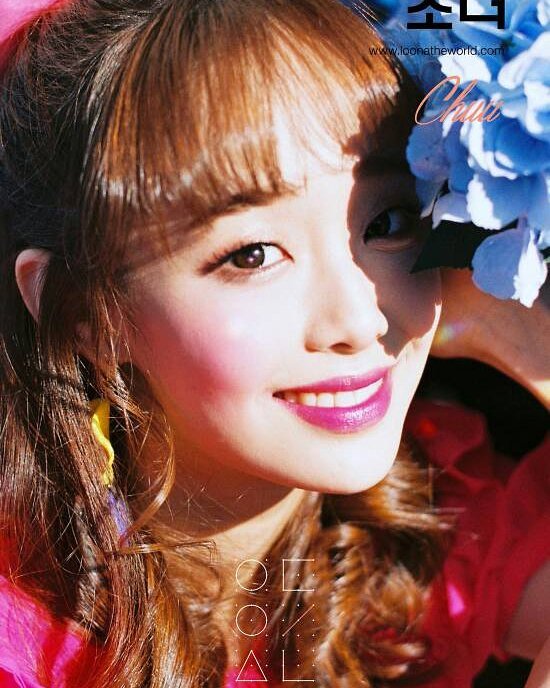 Chuu Chuu