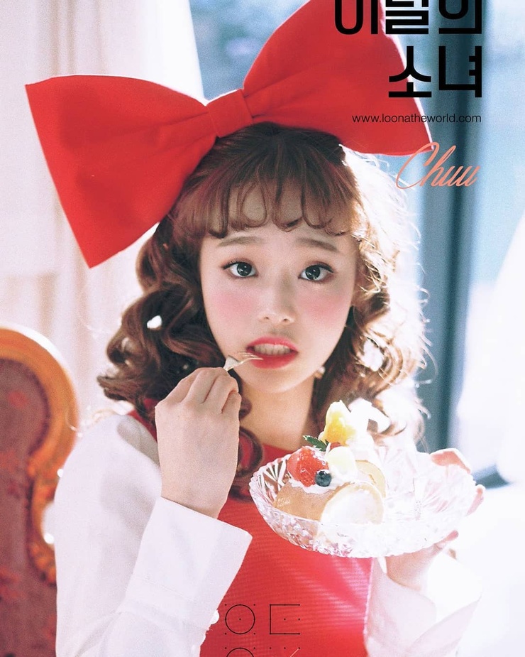 Chuu Chuu