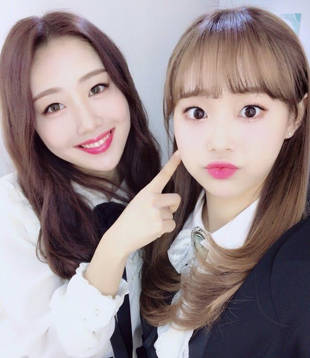 Chuu