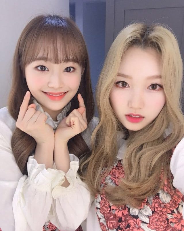 Chuu