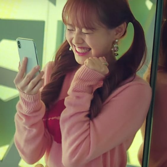 Chuu