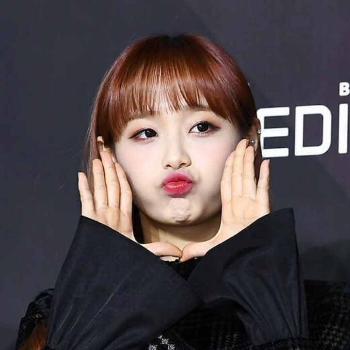 Chuu