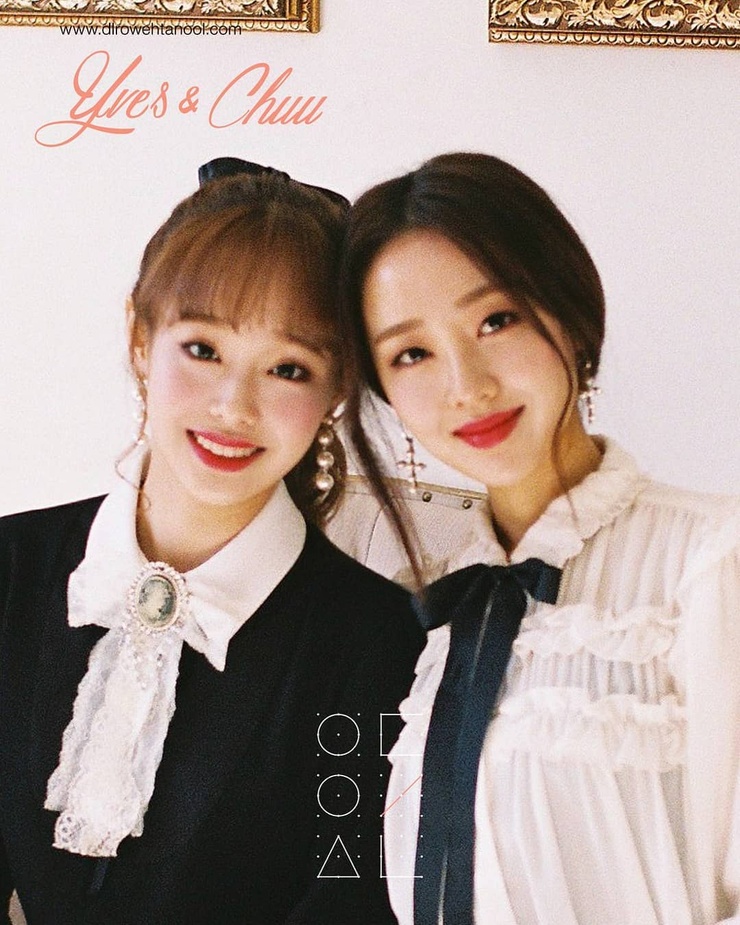 Chuu