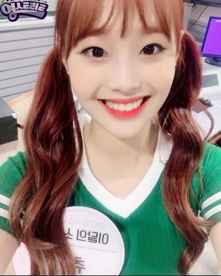Chuu