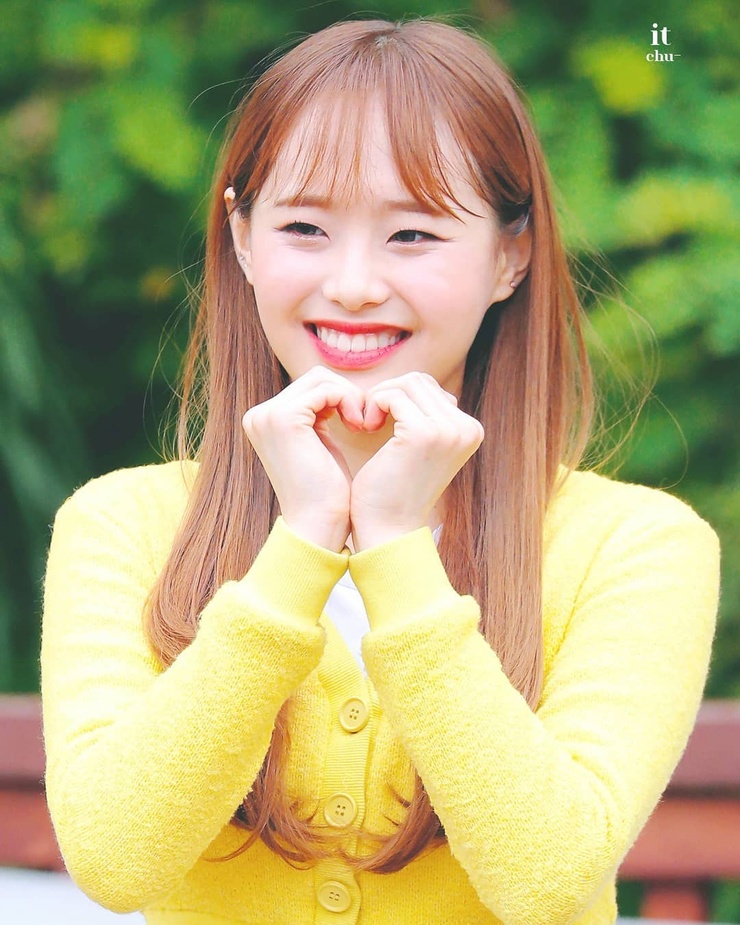 Chuu