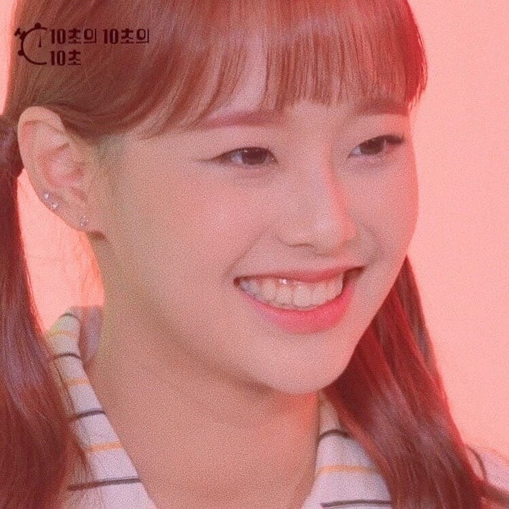 Chuu Chuu