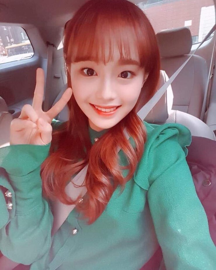 Chuu