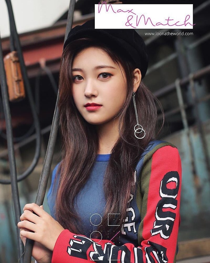 Choerry
