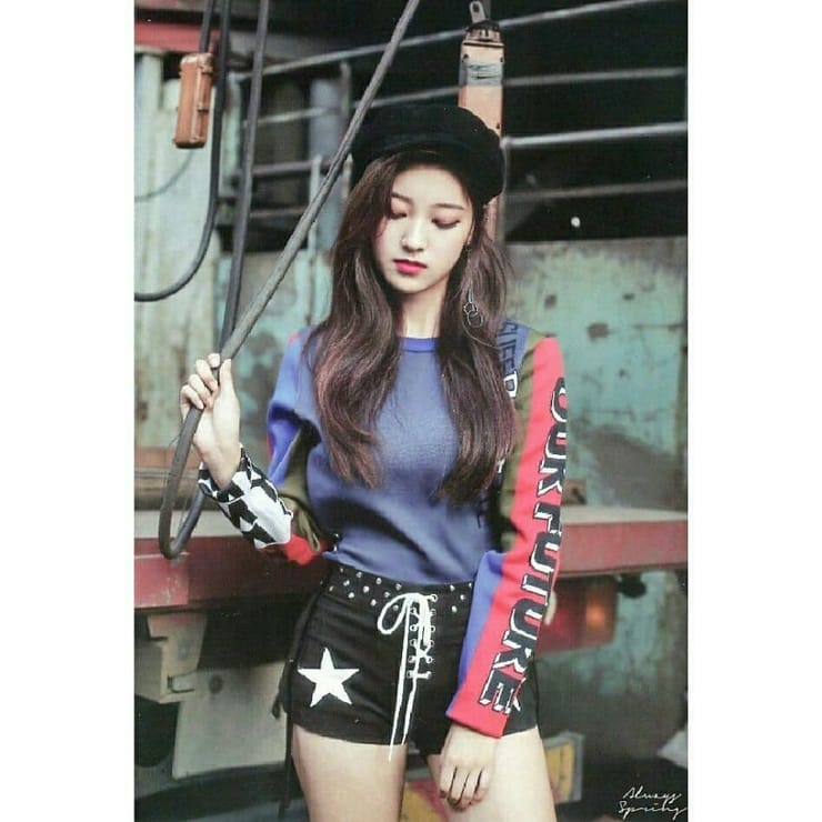 Choerry