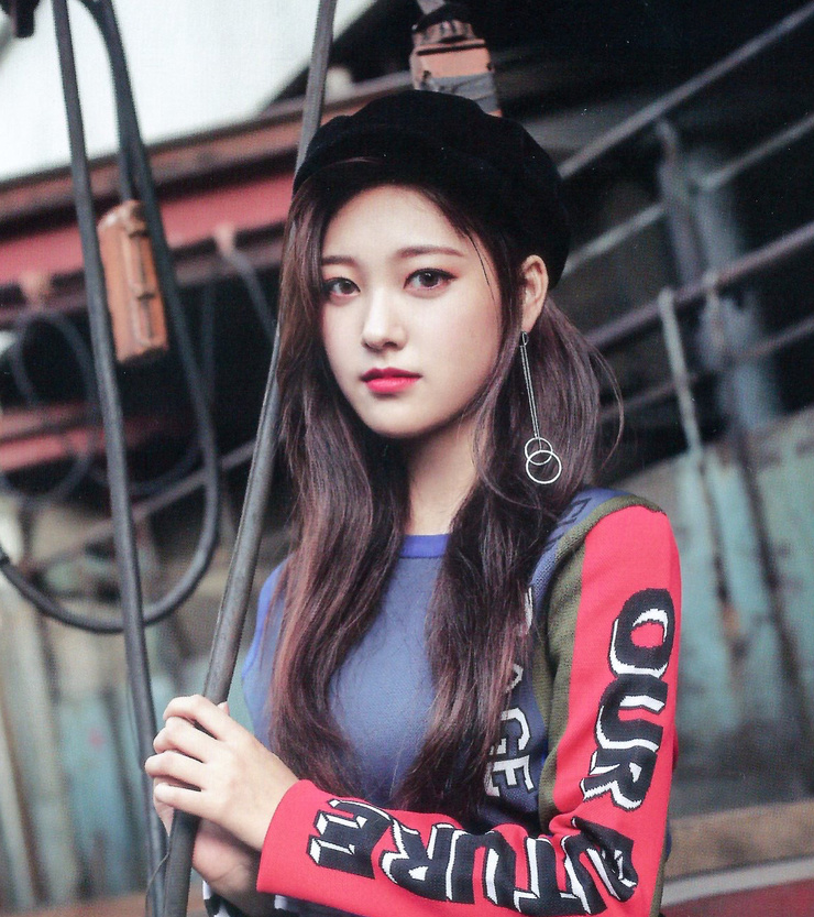 Choerry Choerry