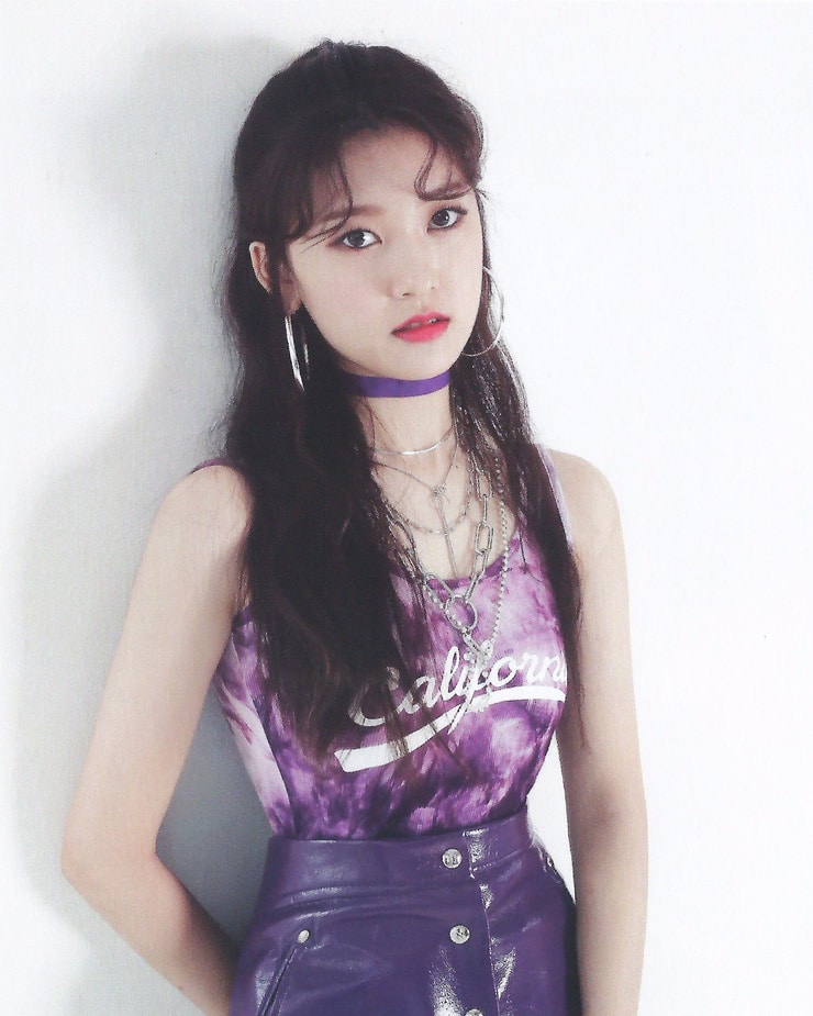Choerry