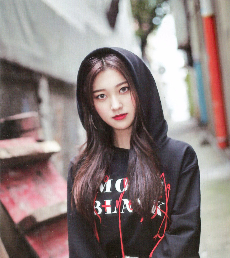 Choerry
