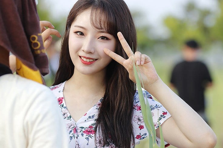 HaSeul
