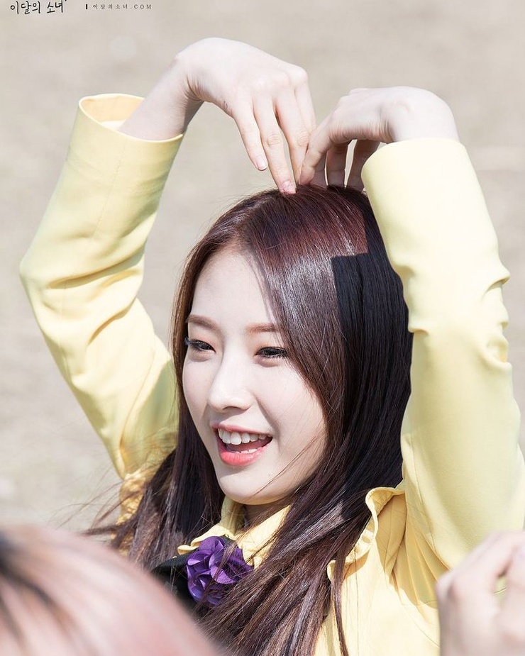 HaSeul