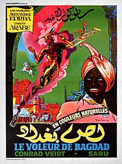 The Thief of Bagdad (1940)