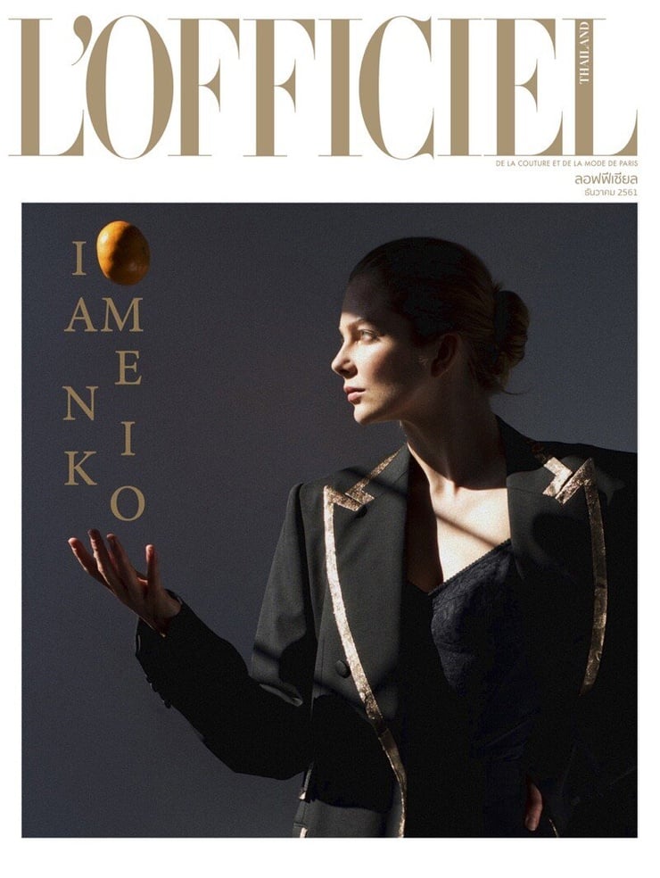Eniko Mihalik Eniko Mihalik