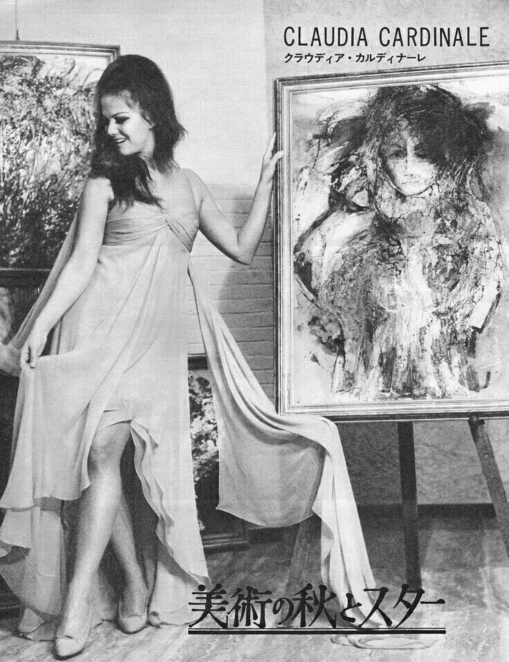 Claudia Cardinale