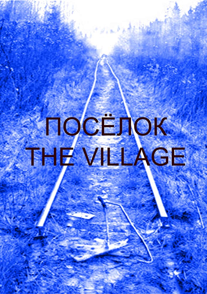 The village The village