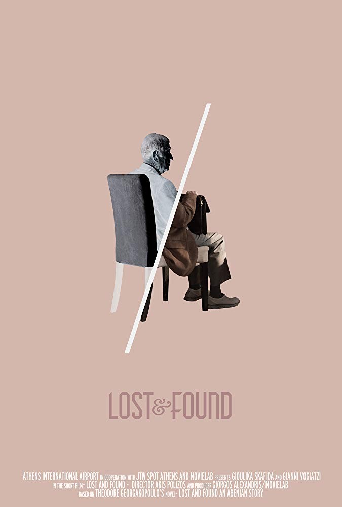 Lost and Found: an Athenian story