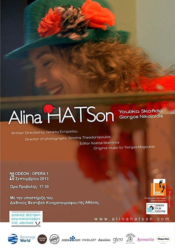 Alina Hatson
