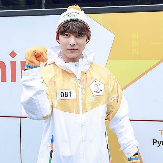 Yoo Il
