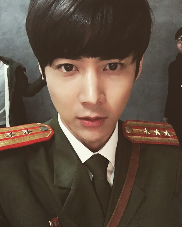 Yoo Il