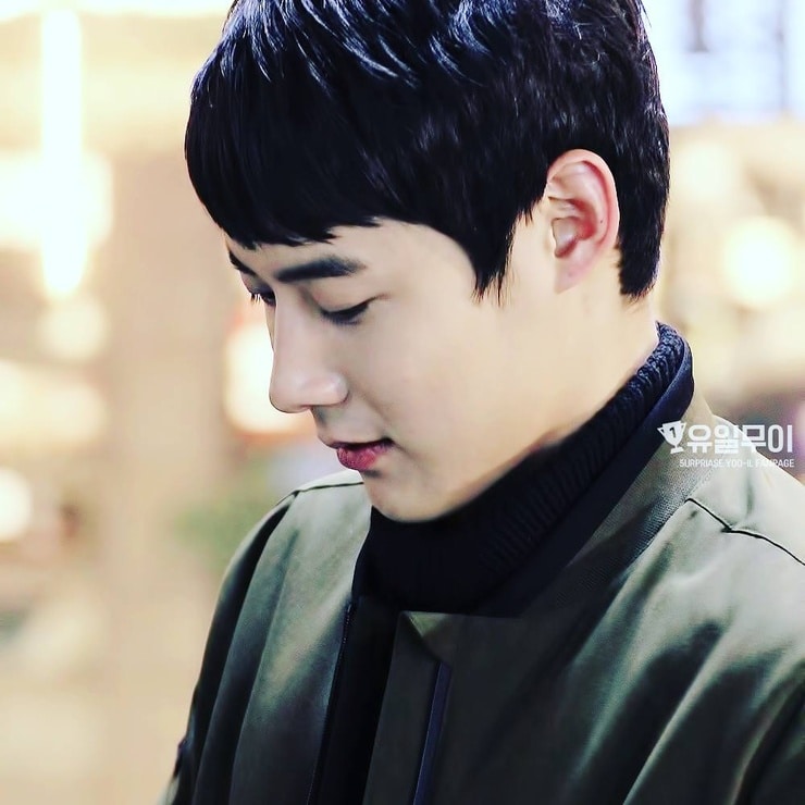 Yoo Il