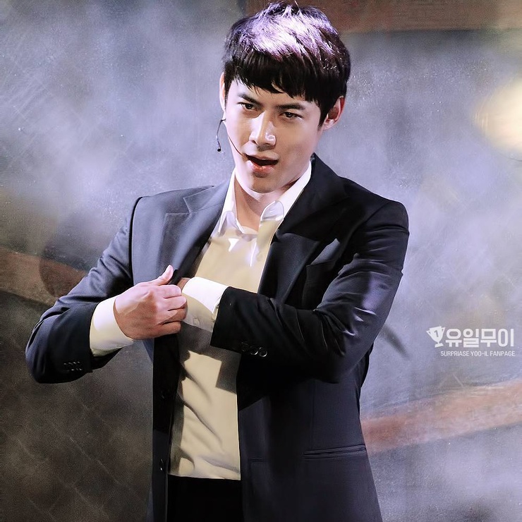 Yoo Il