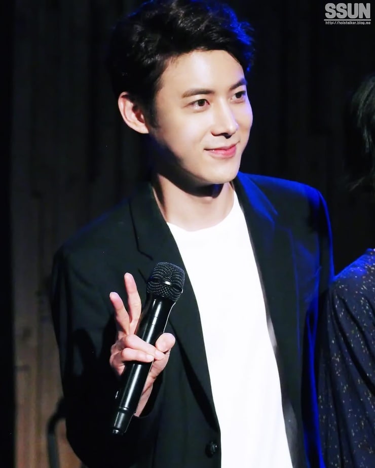 Yoo Il