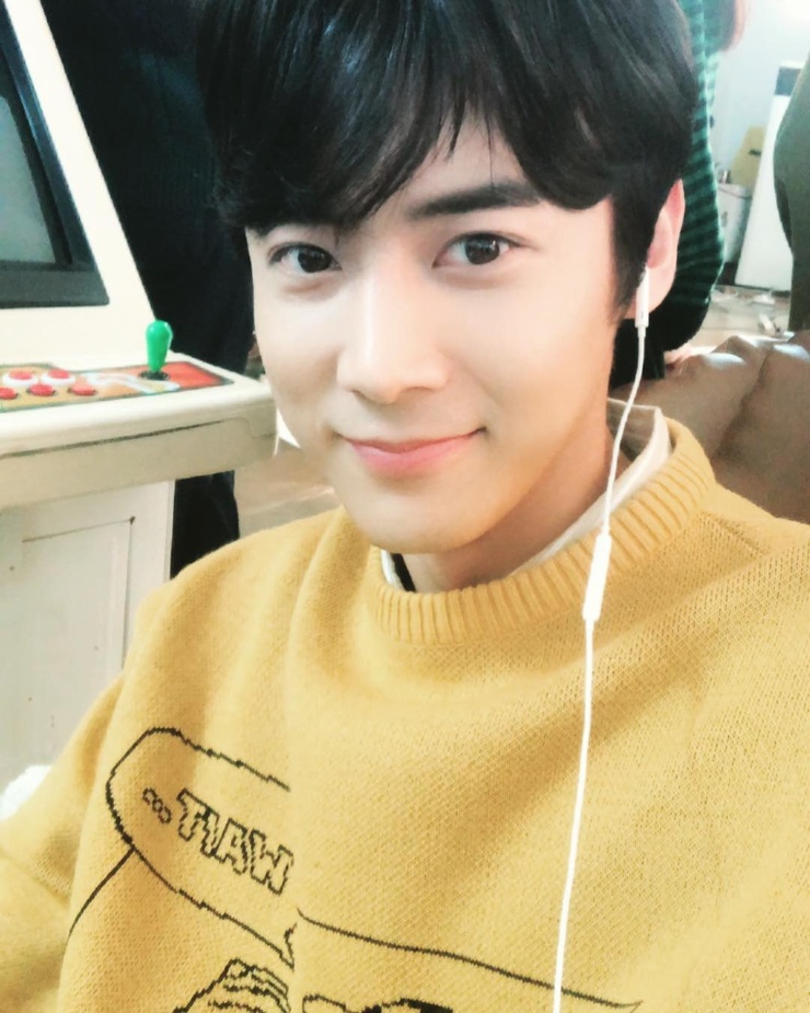 Yoo Il