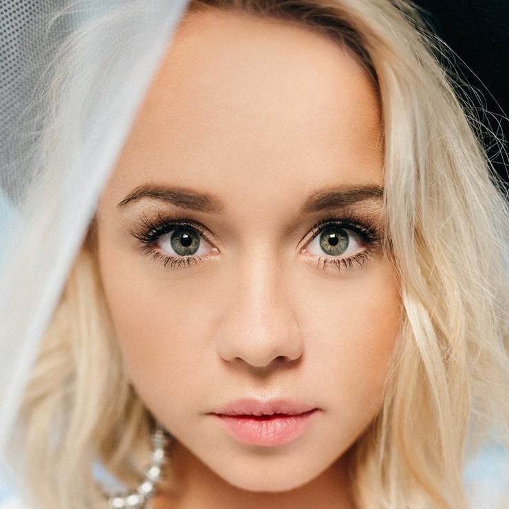 Aija Andrejeva Aija Andrejeva