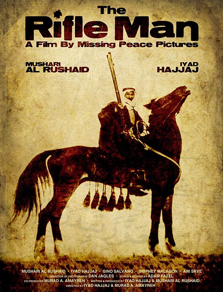 The Rifle Man