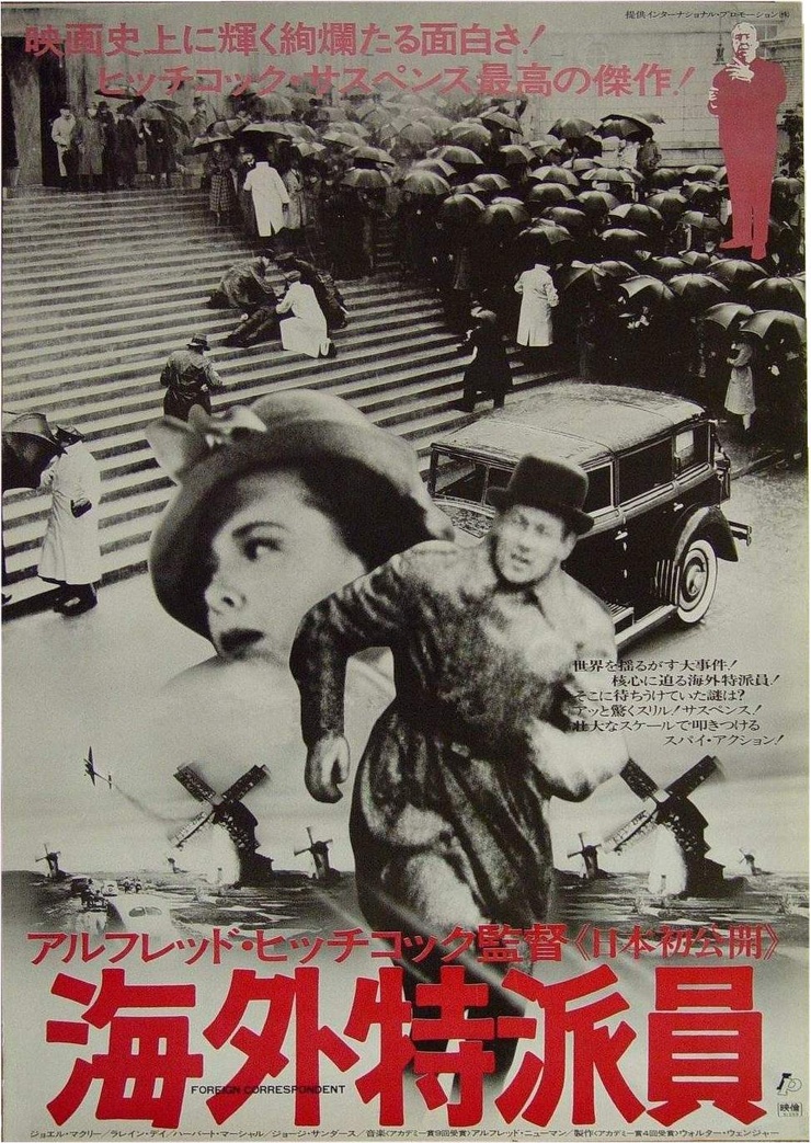 Foreign Correspondent