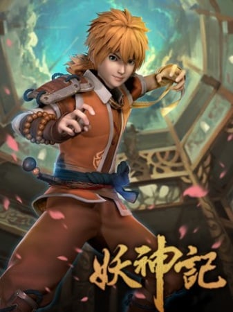 Tales of Demons and Gods (Yao Shen Ji)