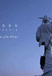 Arekara