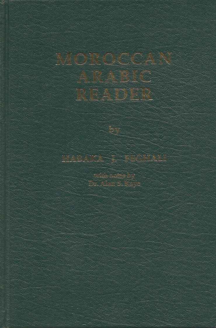 Moroccan Arabic Reader