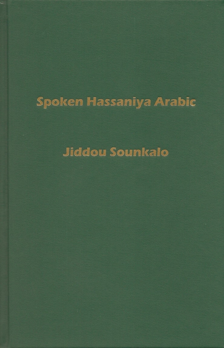 Spoken Hassaniya Arabic