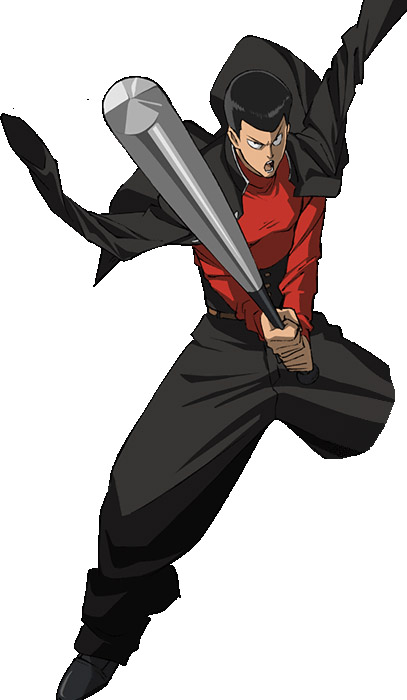 Metal Bat
