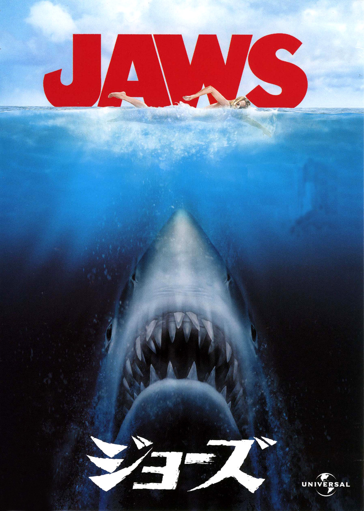 Jaws
