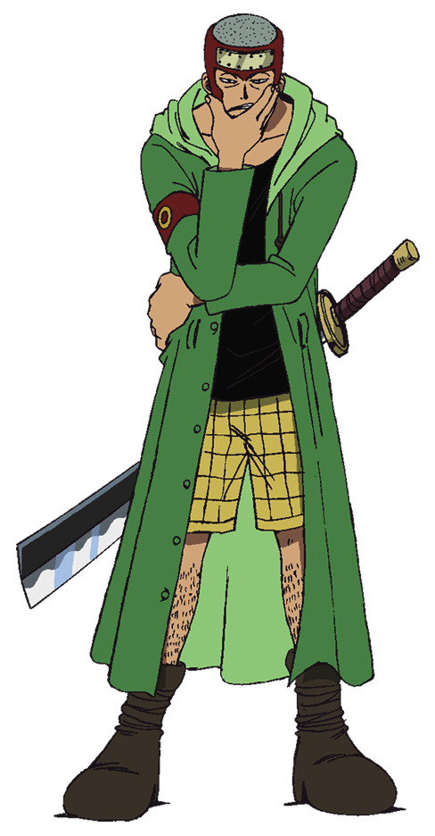Yosaku