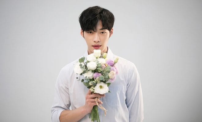 Woo Do-hwan