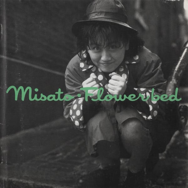 Flower Bed - Misato