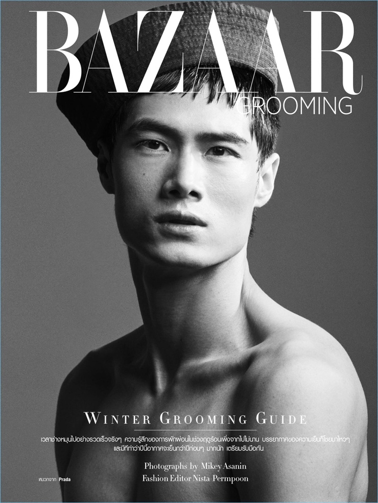 Hao Yunxiang